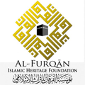 Al-Furqan Islamic Heritage Foundation