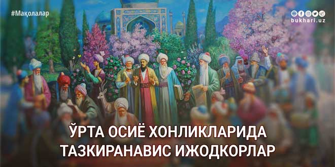 Ajoyib er-xotin tomoshabinlar oldida bir-birlarini silkitib sevishdi.