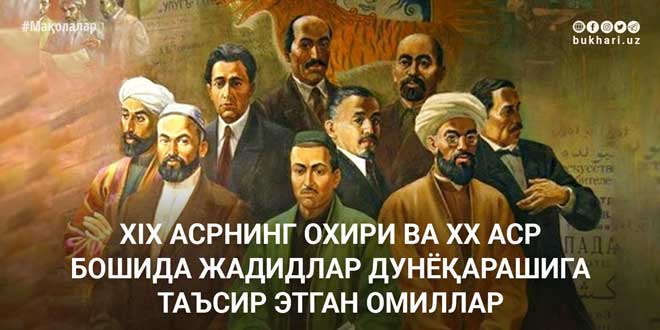 Moda dizaynerlari bilan jinsiy aloqa