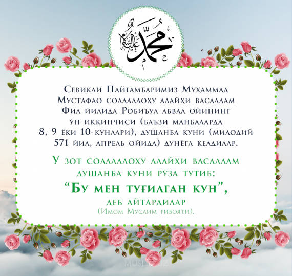 Rus talabalari ishtirokidagi rus pornosini tomosha qiling Sehrgarning jinsiy aloqa fotosuratlari