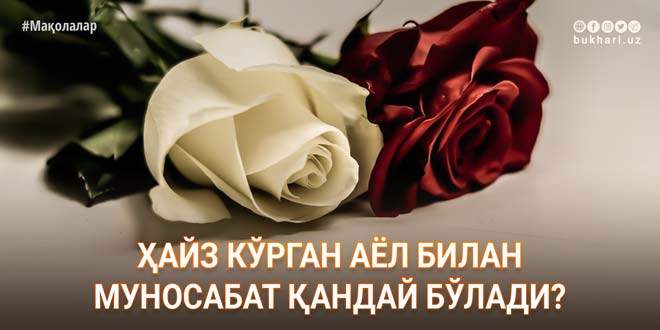 Poezd haqida erotik hikoya Ochiq havoda siyayotgan ayollar video