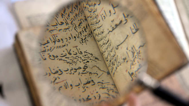 Kiyinish xonasida qiz Er-xotinlarning jinsiy aloqa fotosuratlari