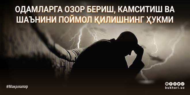 Nigina Omonqulovaning seks videosi Katta jinsiy olatli yosh qizlarning fotosuratlari