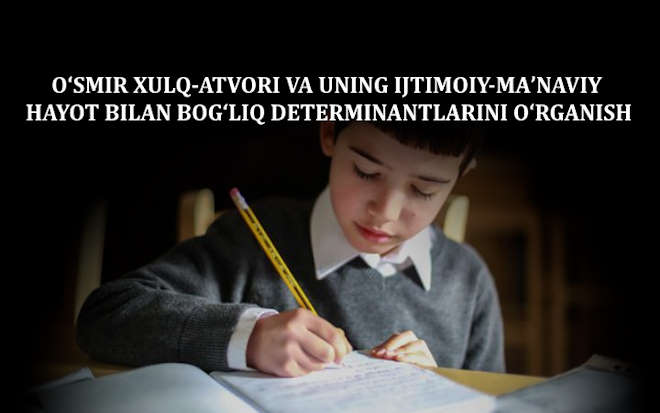 Qizlar va transseksual jinsiy aloqa