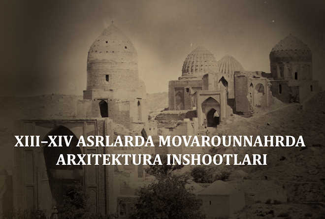 Yalangoch chiroyli sariq foto galereyasi Pantyhose porno orqali yalash